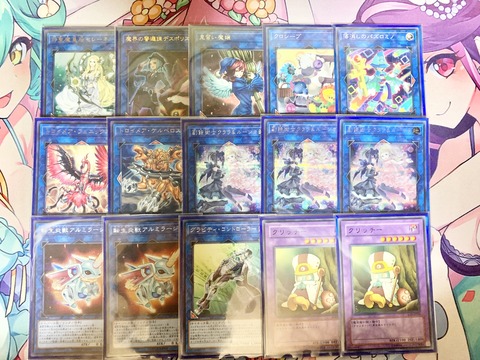 遊戯王 封印されしエクゾディア 特殊勝利 トレカ天気 遊戯王 封印されしエクゾディア 特殊勝利 トレカ天気