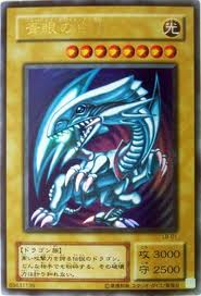 昔の遊戯王ってルールガバガバって聞いたんだけどどの辺が トレナビ 遊戯王ｏｃｇ最新情報 遊戯王動画 まとめサイト