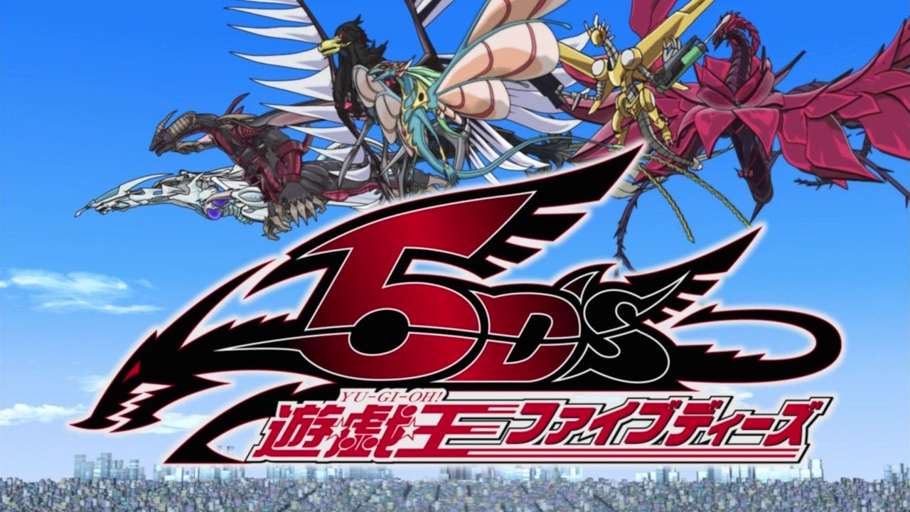 遊戯王5dsとかいう迷言迷シーンだらけのアニメwwwwwww トレナビ 遊戯王ocg最新情報 遊戯王動画 まとめサイト 遊戯王5dsとかいう迷言迷シーンだらけのアニメwwwwwww トレナビ 遊戯王ocg最新情報 遊戯王動画 まとめサイト