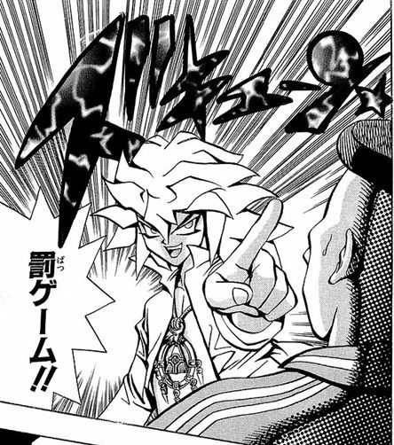 遊戯王とかの対戦でショットガンシャッフルやったらどうなるの トレナビ 遊戯王ｏｃｇ最新情報 遊戯王動画 まとめサイト