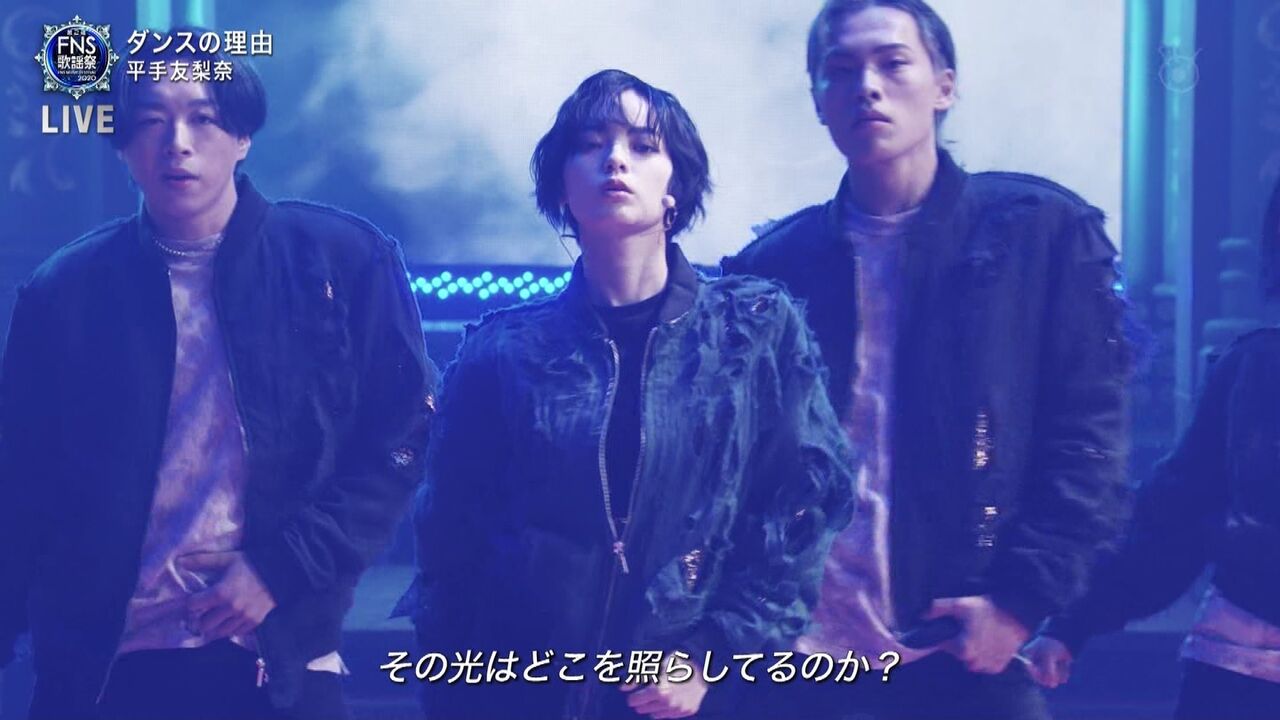 平手友梨奈 自ら作曲 ダンスの理由 サプライズ披露 天才かよ めちゃくちゃかっこいい Early News 平手友梨奈 自ら作曲 ダンスの理由 サプライズ披露 天才かよ めちゃくちゃかっこいい Early News
