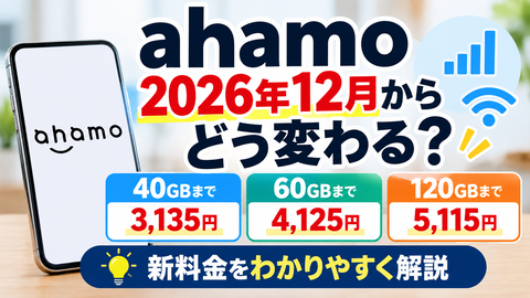 e8601db7-0cdd-4703-818c-26b316949051