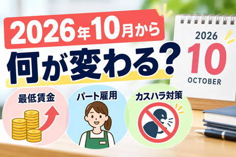 b6cc04cb-7621-42c5-a2bb-1b80f73572fb