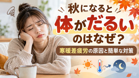 4d96a6b6-5d46-43be-8f3b-b839c7ad5903