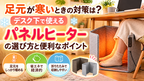 904644cc-2e54-4ee3-a30d-abc965791aa3