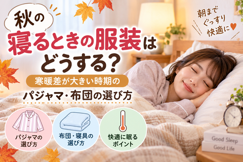 ac5e7b44-d36f-464a-a646-e042d3d5d215