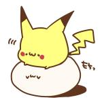 gororo