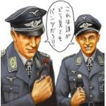 ハル