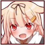 電(ぷらずま)