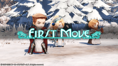 『アトリエ』というゲームは時間泥棒だ!『マリーのアトリエ Remake ~ザールブルグの錬金術士~』はやればやるほど無中になれる_017