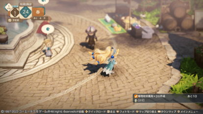 『アトリエ』というゲームは時間泥棒だ!『マリーのアトリエ Remake ~ザールブルグの錬金術士~』はやればやるほど無中になれる_020