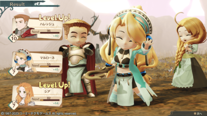 『アトリエ』というゲームは時間泥棒だ!『マリーのアトリエ Remake ~ザールブルグの錬金術士~』はやればやるほど無中になれる_026