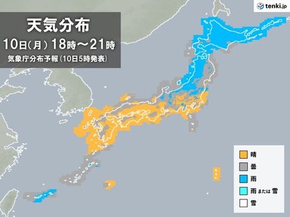 画像B