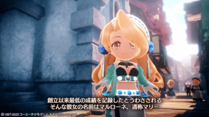 『アトリエ』というゲームは時間泥棒だ!『マリーのアトリエ Remake ~ザールブルグの錬金術士~』はやればやるほど無中になれる_005