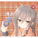 kouhei