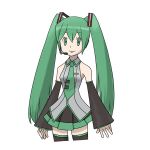 △剣