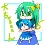 岡崎　朋也