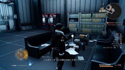 みなさんは「人生を変えられたゲーム」ってありますか？ 私にとって、それは『ファイナルファンタジーXV』です_015
