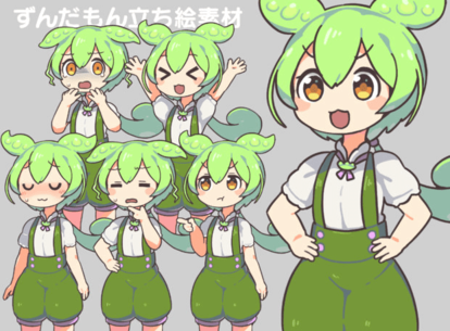 『ずんだもん』企業勢も“問い合わせナシ”で読み上げやイラストの「無料使用」が可能に。プロゲーマーやVTuberとのコラボ期待_008