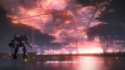 『ARMORED CORE VI FIRES OF RUBICON』が8月25日に発売決定_004