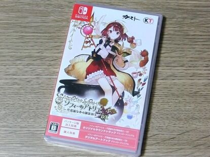 『アトリエ』というゲームは時間泥棒だ!『マリーのアトリエ Remake ~ザールブルグの錬金術士~』はやればやるほど無中になれる_002