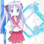 ひましゃ