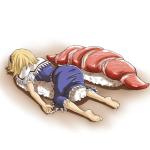 おぜう