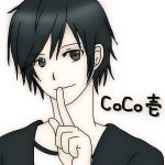 CoCo壱＠５馬身P