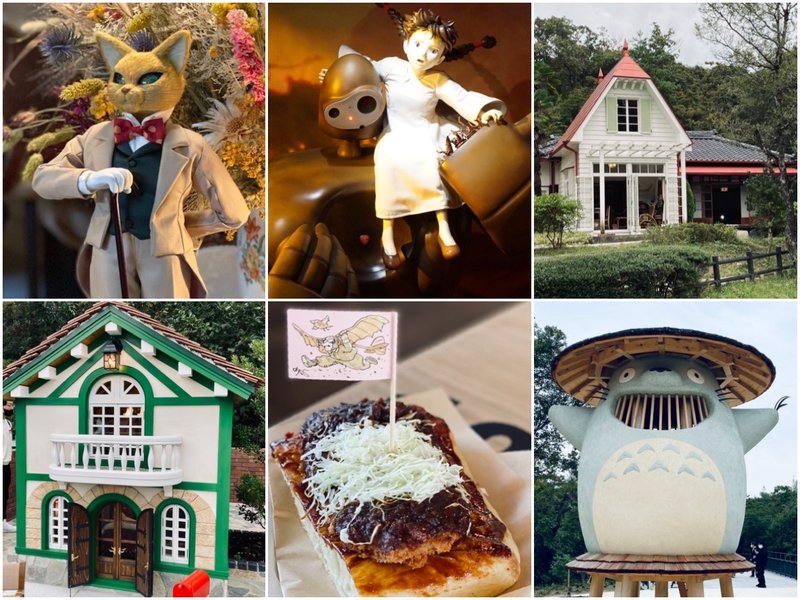 ジブリパークの愛・地球博記念公園で開催された大規模婚活イベント!独身男女2249人が参加し、87.6%が結婚への意欲を抱く結果に! : しゅんトレネタ