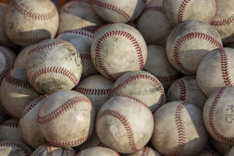 ball-3760961_1920-940x627