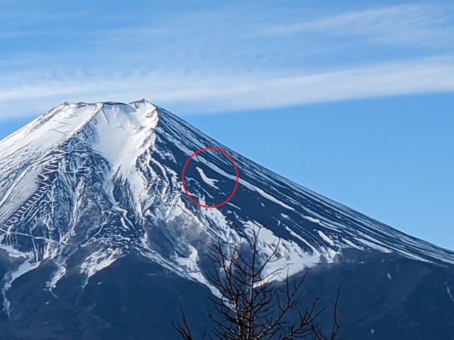 低山ハイク#172｜倉見山 富士山に雪形 : 鉄旅＆登山ライフ