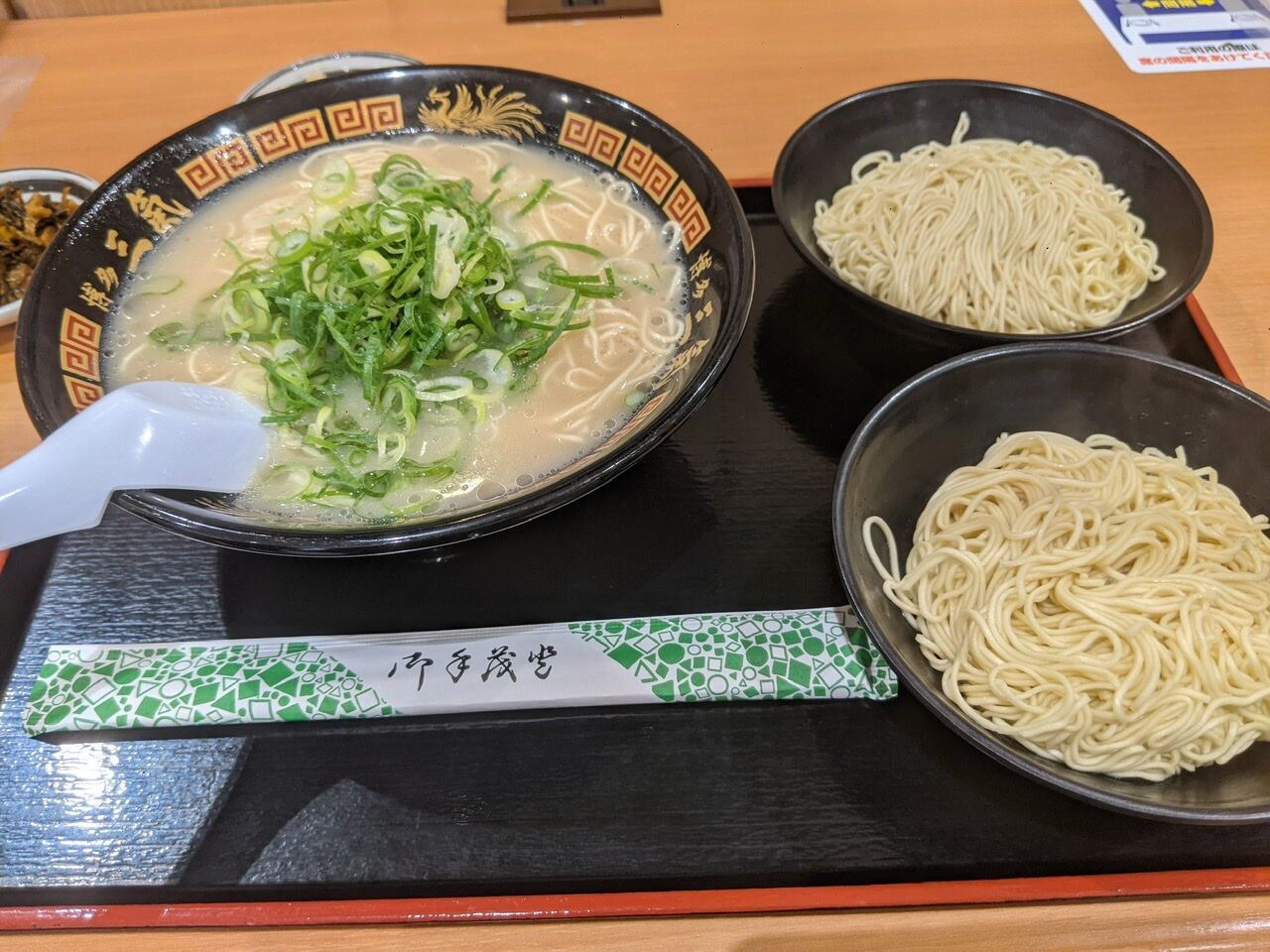 替え玉