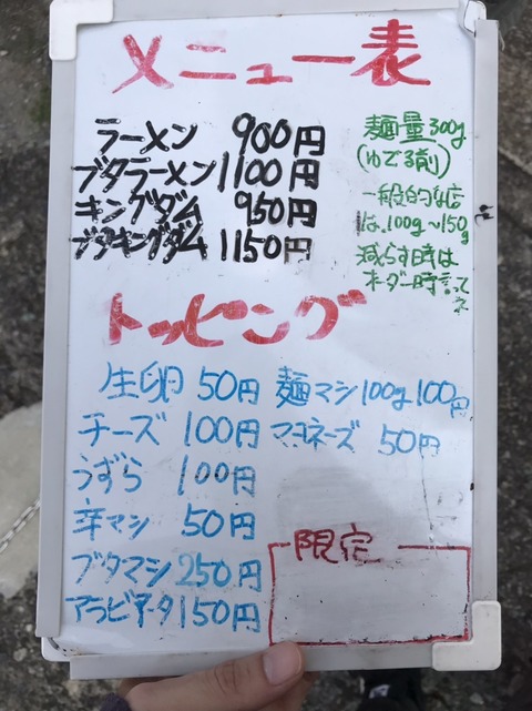 16E31349-F452-41A0-8C28-1C323C9B02FB