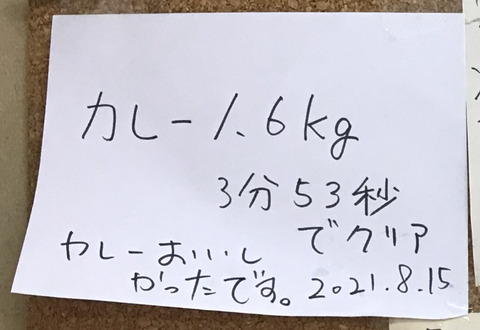 956CFA84-D5C4-4DD2-B879-50C4C07F98F0