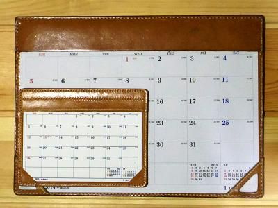 14年カレンダ 言いたい放題