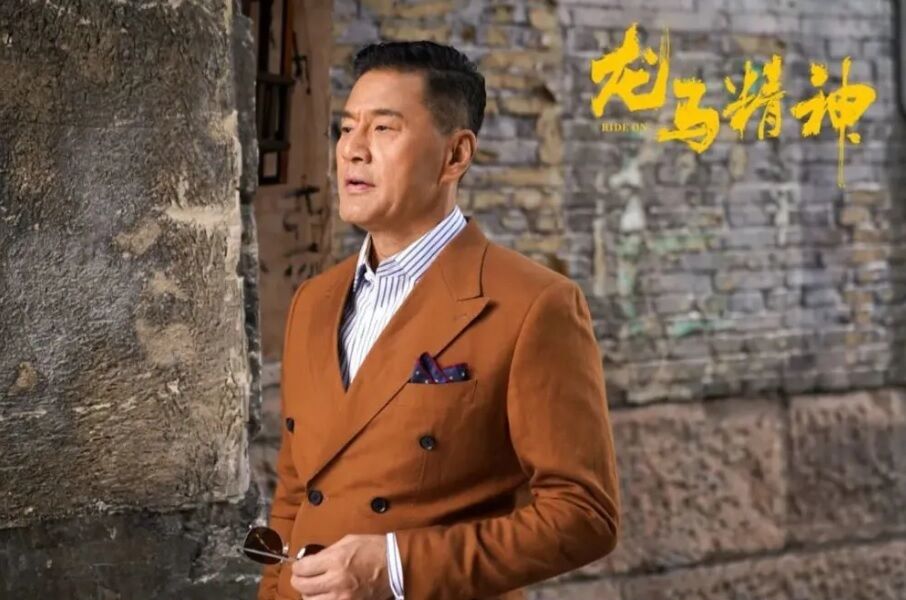 とり☆blog:映画「龍馬精神」