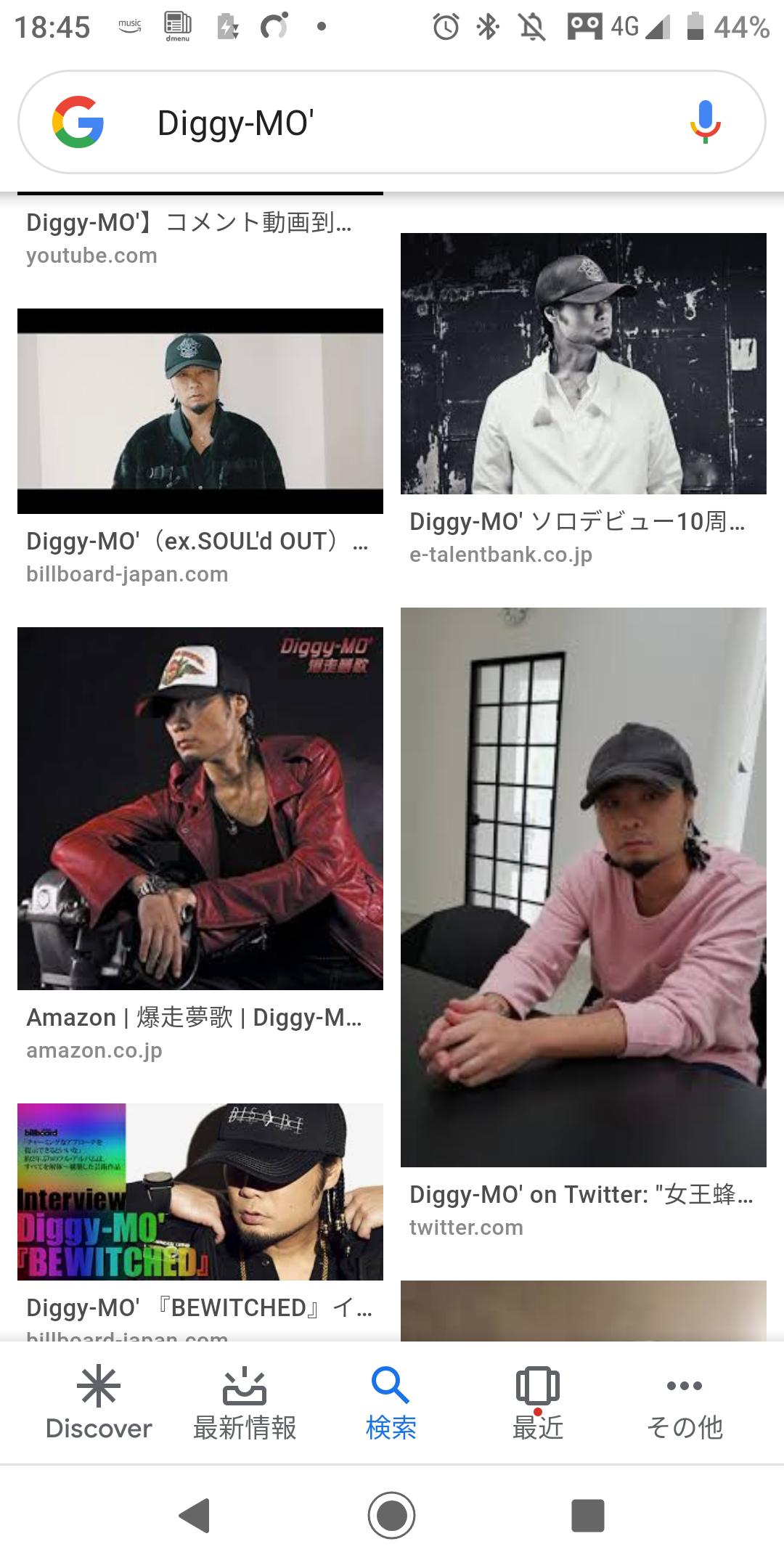 小船を手に入れたのでおれは海賊王になります もりもりはどこに行く 小船を手に入れたのでおれは海賊王になります もりもりはどこに行く