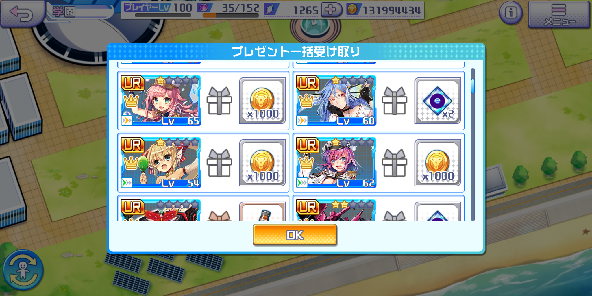 kaz様おまとめ6点 kaz様おまとめ6点 kaz様おまとめ6点