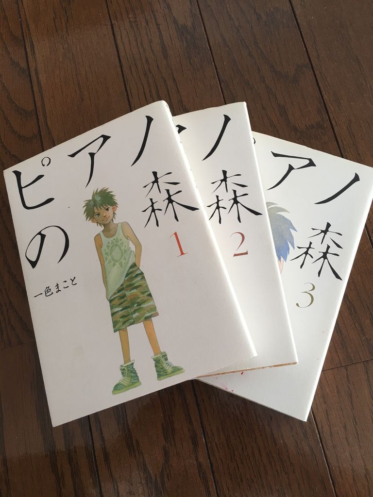 時間がある産休中におススメ 完結済みマンガ5選 とりあんぐる 時間がある産休中におススメ 完結済みマンガ5選 とりあんぐる
