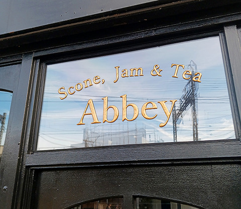 ジャムもおいしいスコーン専門店Abbey