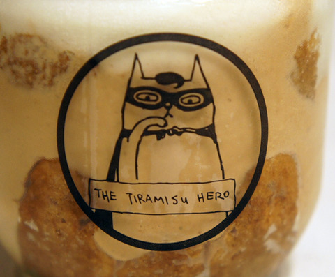 ティラミスヒーローのこと