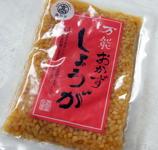 ごはんのお供に 高知の万能おかず生姜 とりあえず暮らす