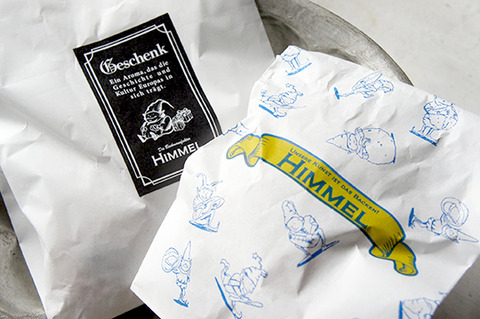 クラプフェンに惹かれて、HIMMELのパンを購入