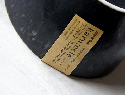 ニトリの超軽量磁器　karu：ecleのスープカップを購入