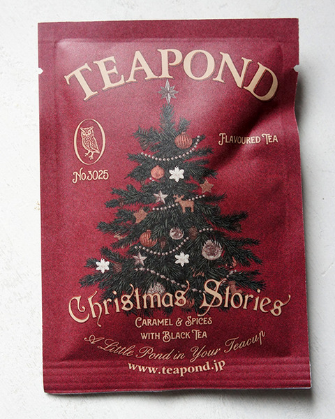 青山のティーポンド