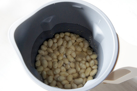 240428_recolte_autoCookingPot18