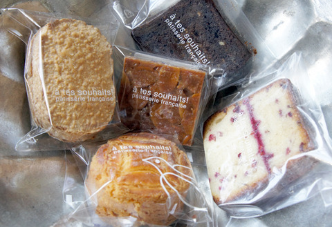 アテスウェイで買った焼き菓子