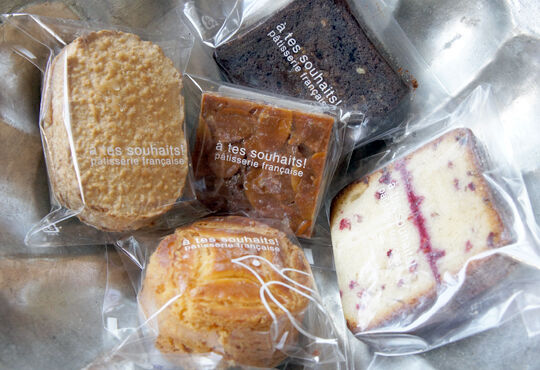 アテスウェイで買った焼き菓子 とりあえず暮らす