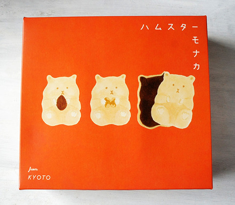 ギフトにぴったりなハムスターモナカ