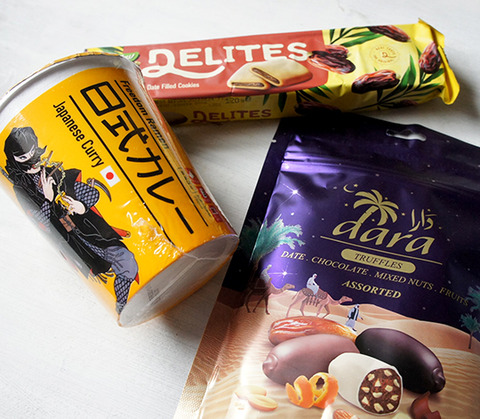 230223_halarmarket10